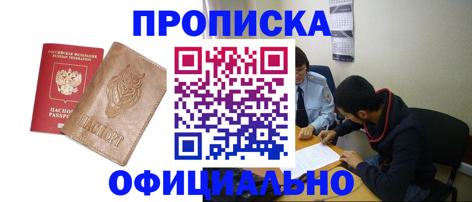 форма 3 в Тутаеве